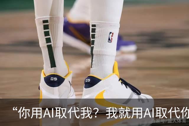 “你用AI取代我？我就用AI取代你！”被CEO用AI裁掉后，他们反手造了个“AI CEO”：已狂揽3.5k+Star