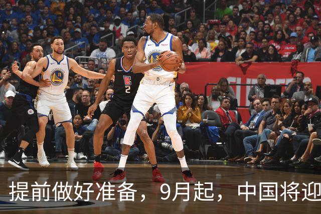 提前做好准备，9月起，中国将迎3大变化，“钱袋子”这样鼓起来